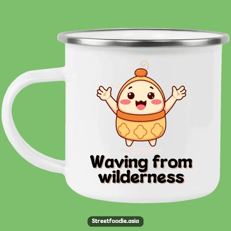 Funny Dim Sum Camping Mug: Waving Character for Outdoor Merriment