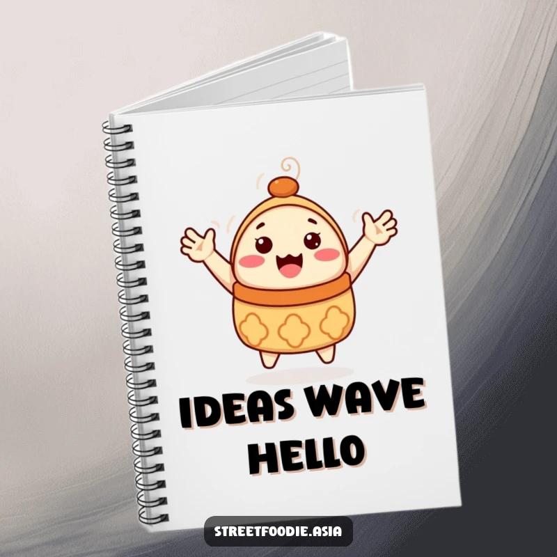 Funny Dim Sum Notebook: A notebook with a happy dim sum character with tiny arms waving. Great for notes and as a funny gift.