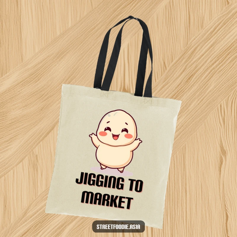 Funny Dumpling Tote Bag: A tote bag featuring a smiling dumpling character doing a happy jig. Practical and humorous, a funny gift.